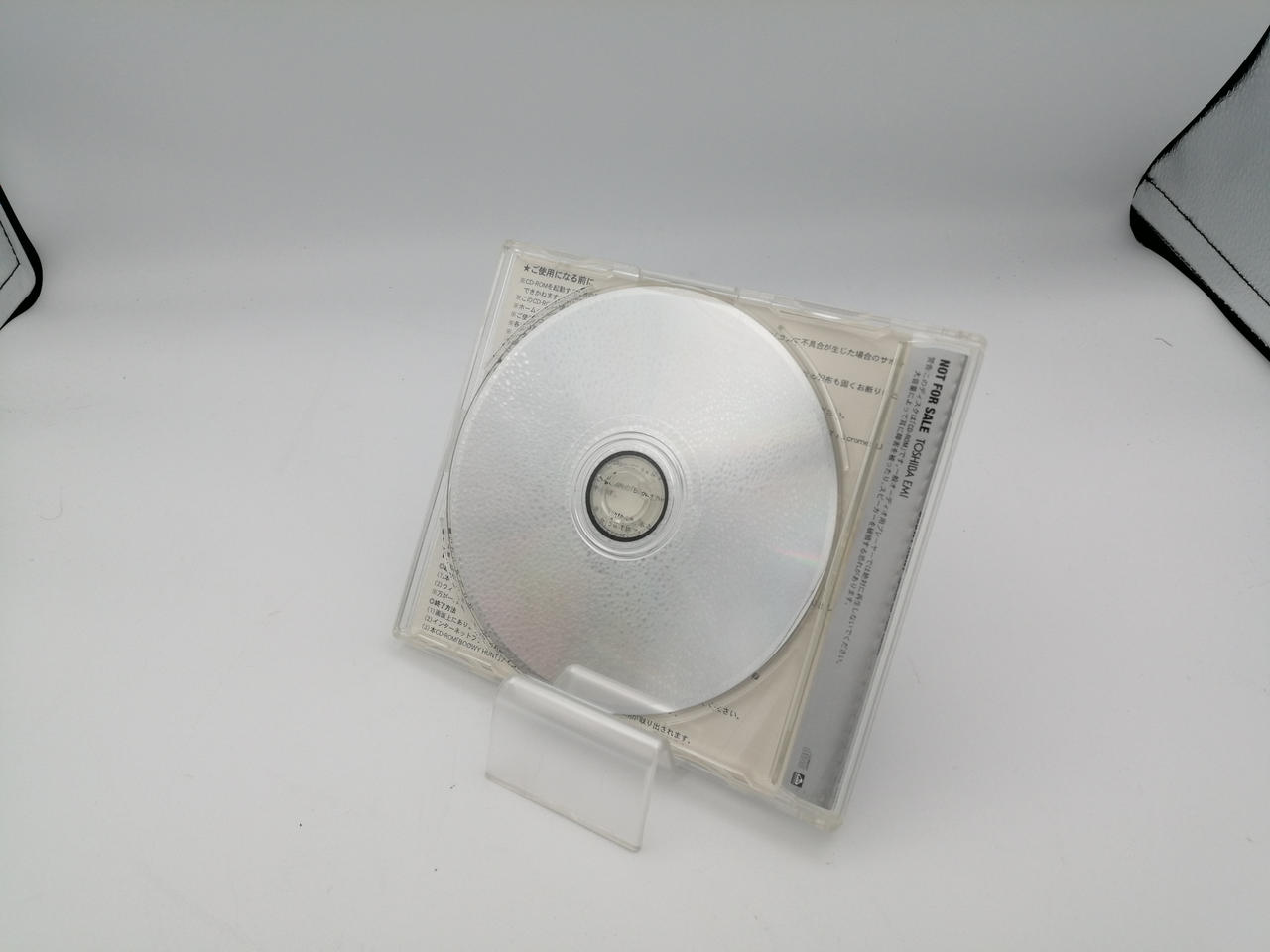トウシバイーエムアイ(TOSHIBA EMI)|(ジャンク品) BOOWY HUNT CD-ROM