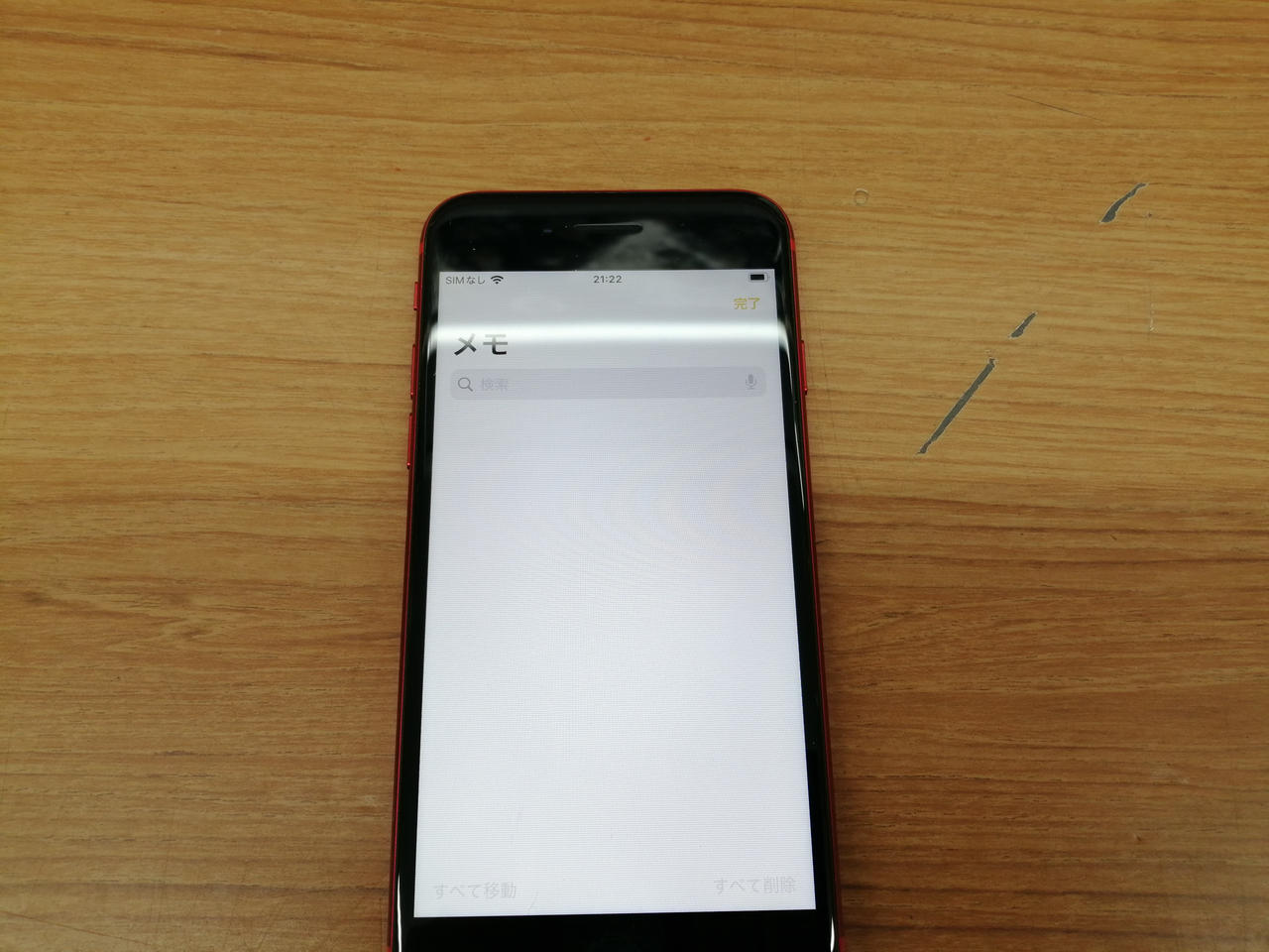 APPLE|(ジャンク品) IPHONE SE 第2世代|【ハードオフ公式通販】オフ