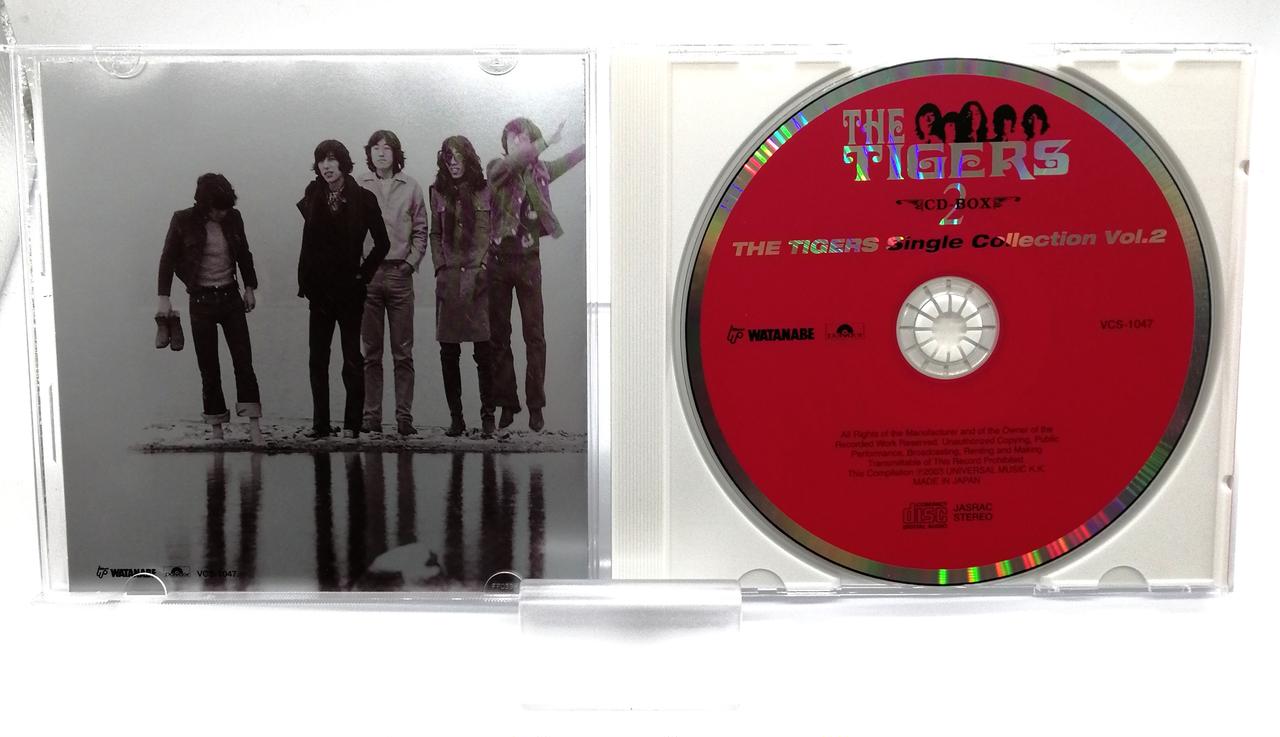 ユニバーサルミュージック|THE TIGERS CD-BOX|【ハードオフ公式通販