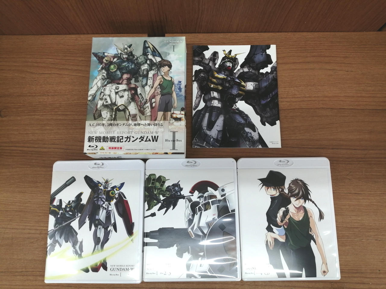 バンダイビジュアル|【特装限定版】新機動戦記ガンダムWBLU-RAYBOX1
