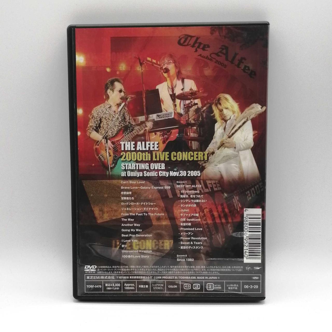 イーエムアイ(EMI)|ALFEE 2000TH LIVE|【ハードオフ公式通販】オフ