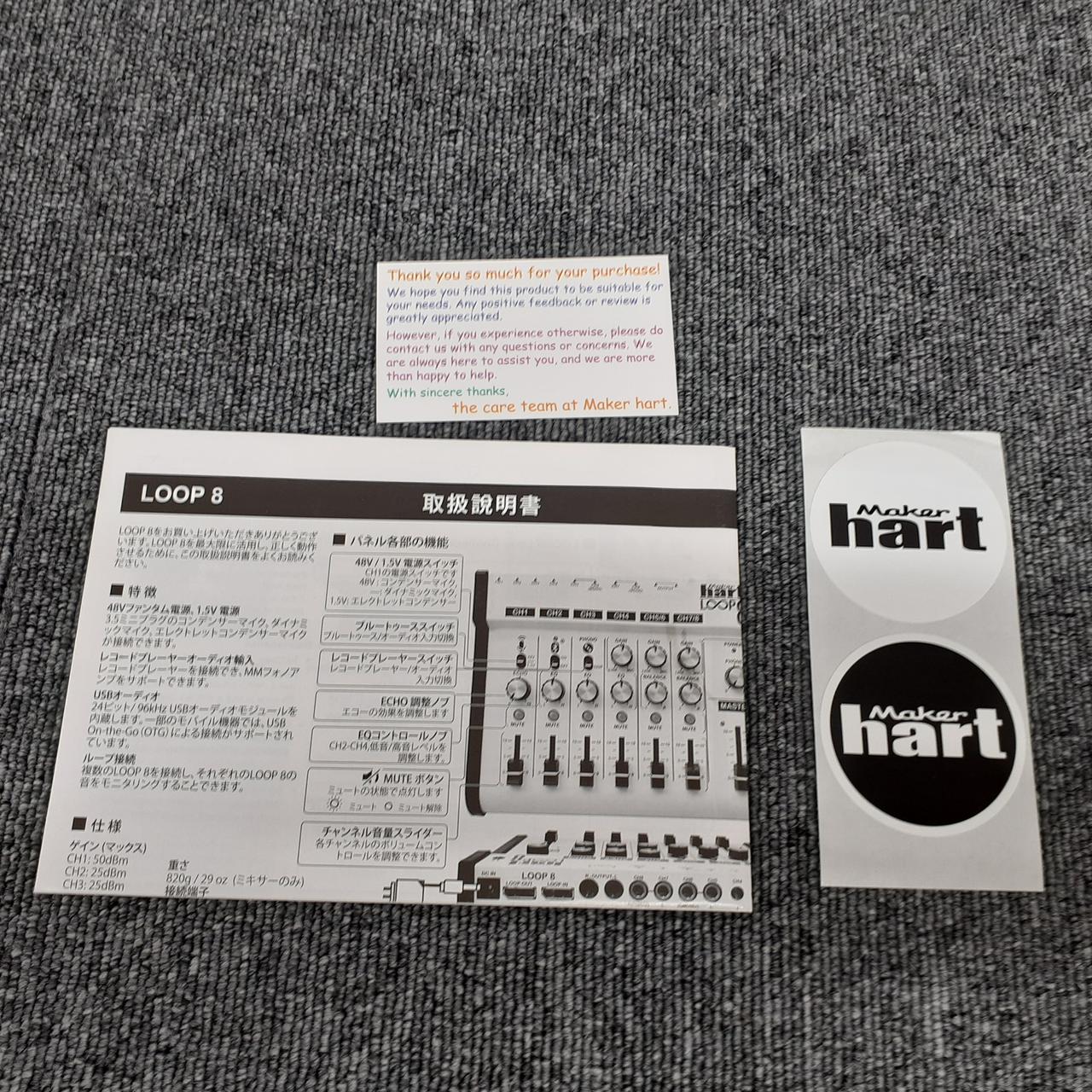 MAKER HART|オーディオミキサー|【ハードオフ公式通販】オフモール