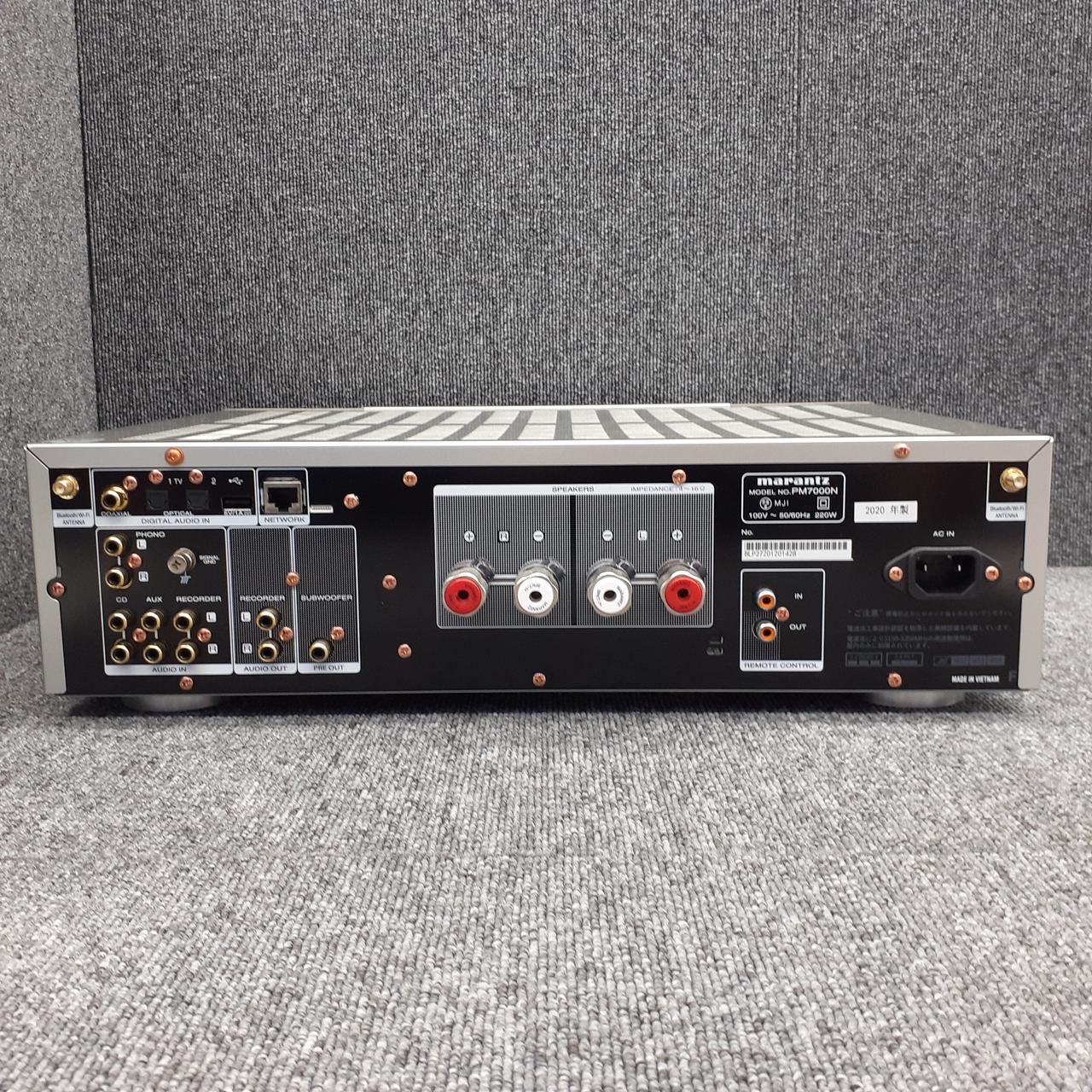 マランツ(MARANTZ)|ネットワークプリメインアンプ|【ハードオフ公式