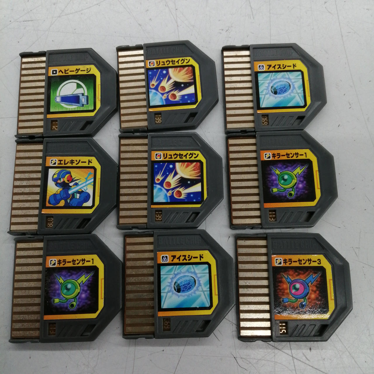 カプコン(CAPCOM)|ロックマンエグゼビーストバトルチップ|【ハードオフ