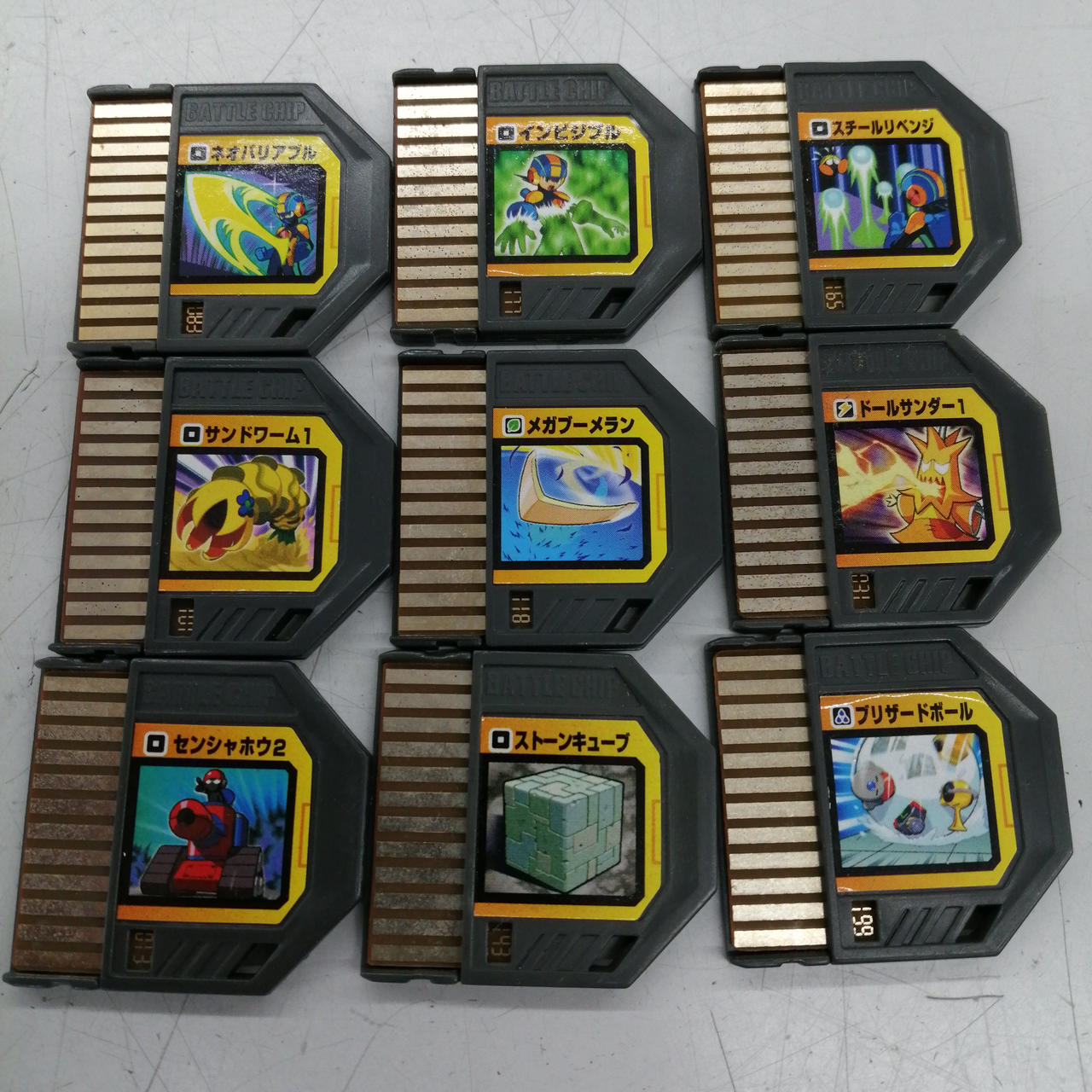 カプコン(CAPCOM)|ロックマンエグゼビーストバトルチップ|【ハードオフ