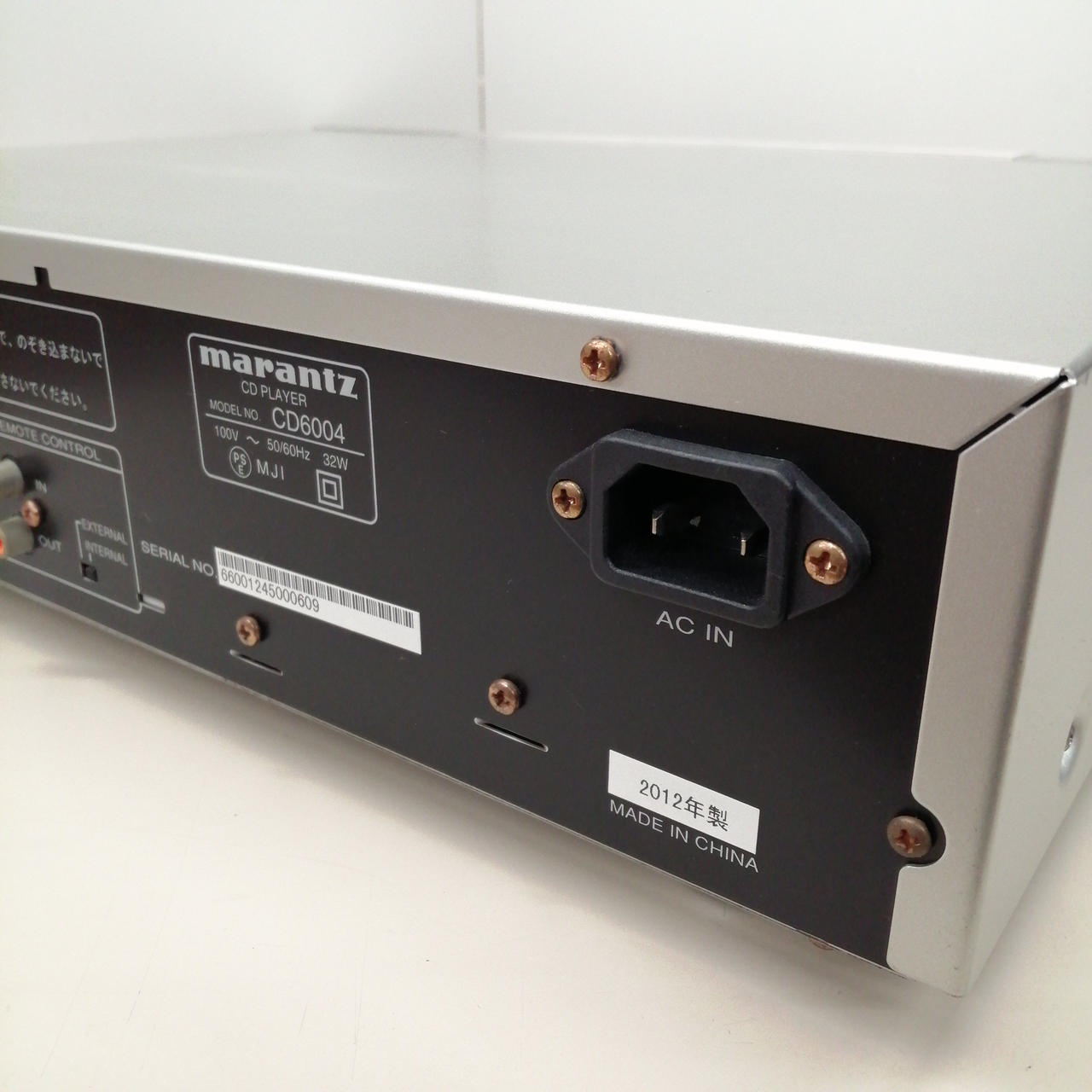 マランツ(MARANTZ)|CDプレーヤー・CDチェンジャー|【ハードオフ公式
