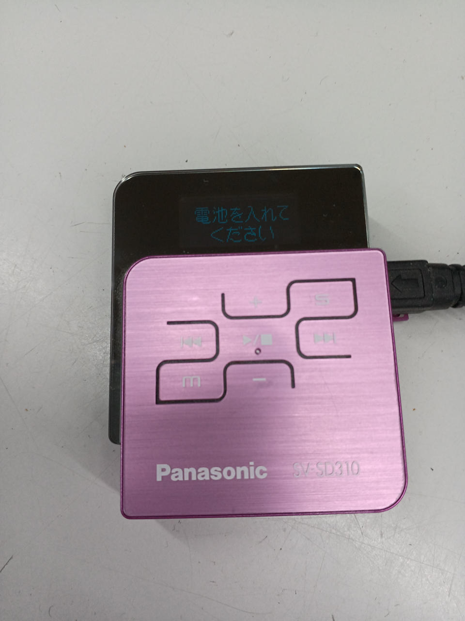 パナソニック(PANASONIC)|MP3プレーヤー|【ハードオフ公式通販】オフ