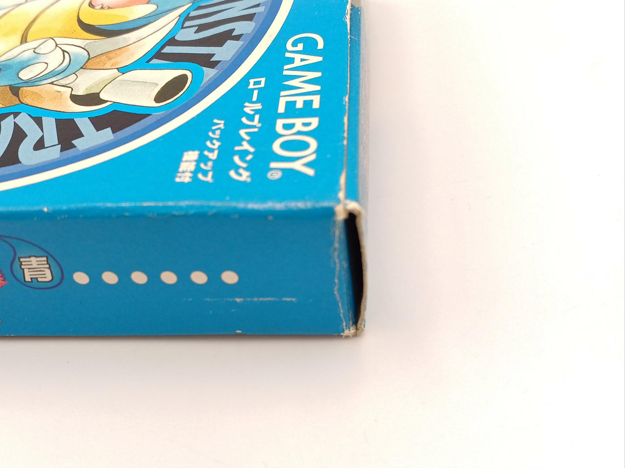 ポケットモンスター トランプ（青）初代◇54枚揃＋遊び方説明書