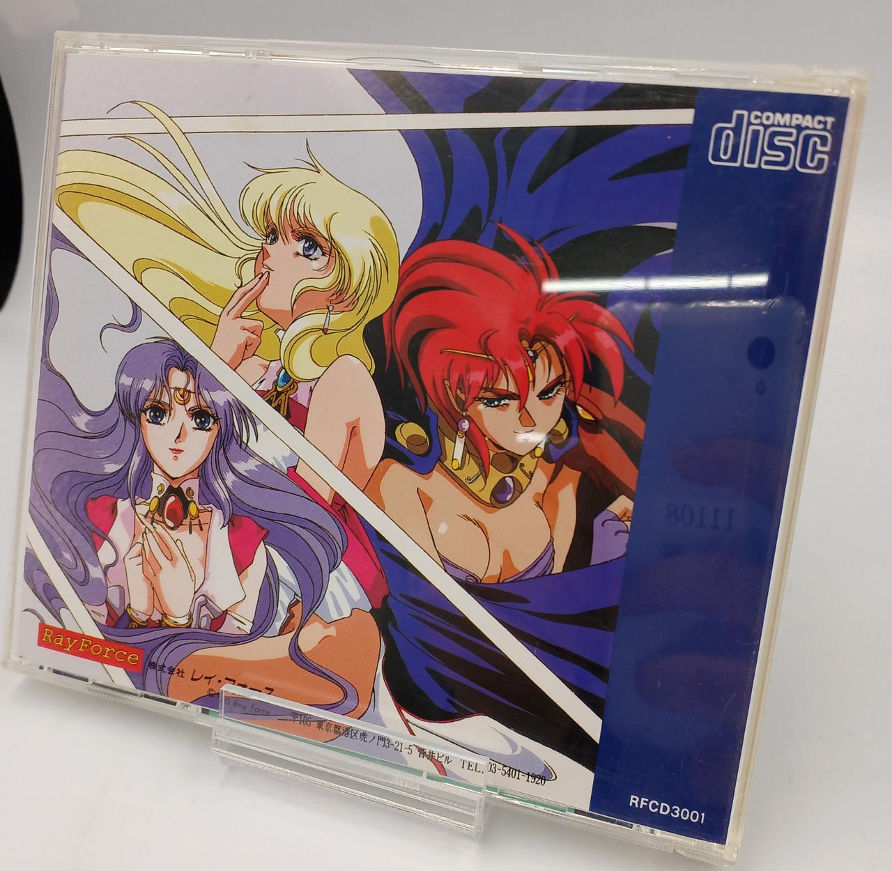 HESYSTEM|スタートリング・オデッセイ|【ハードオフ公式通販】オフ