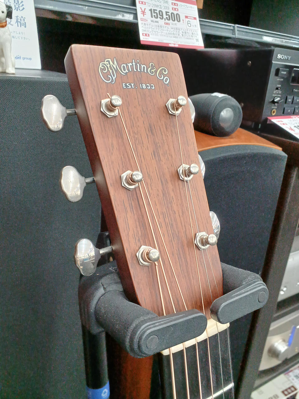 MARTIN CUSTOM SHOP|アコースティックギター|【ハードオフ公式通販