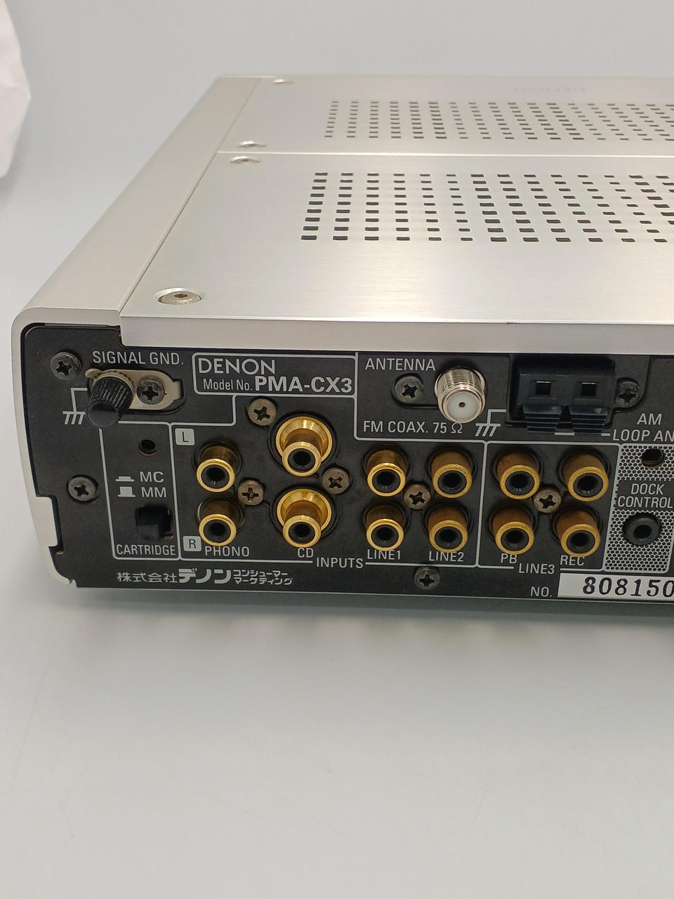 DENON プリアンプ シルバー PMA-CX3 リモコンなし DENON プリアンプ