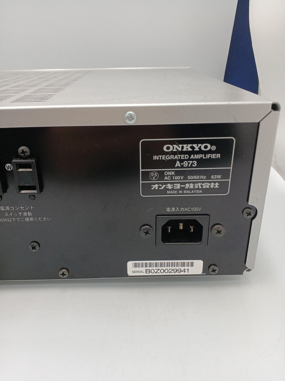 オンキョー(ONKYO)|プリメインアンプ|【ハードオフ公式通販】オフ