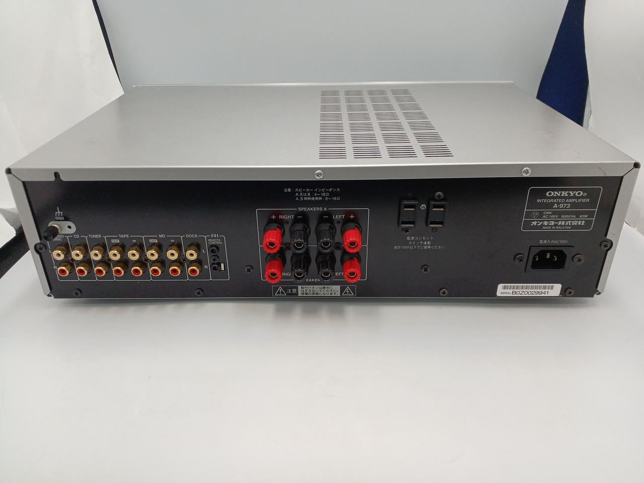 オンキョー(ONKYO)|プリメインアンプ|【ハードオフ公式通販】オフ