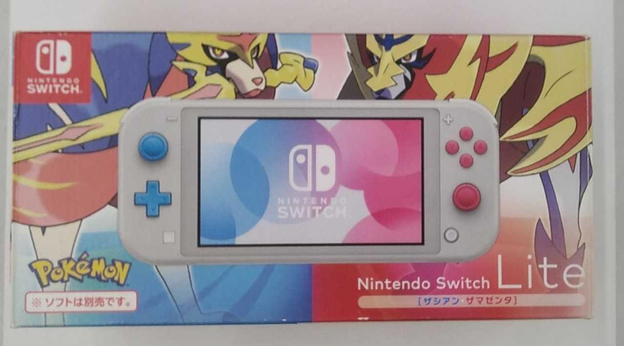 NINTENDO|SWITCH LITE(ザシアン/ザマゼンタ)|【ハードオフ公式通販