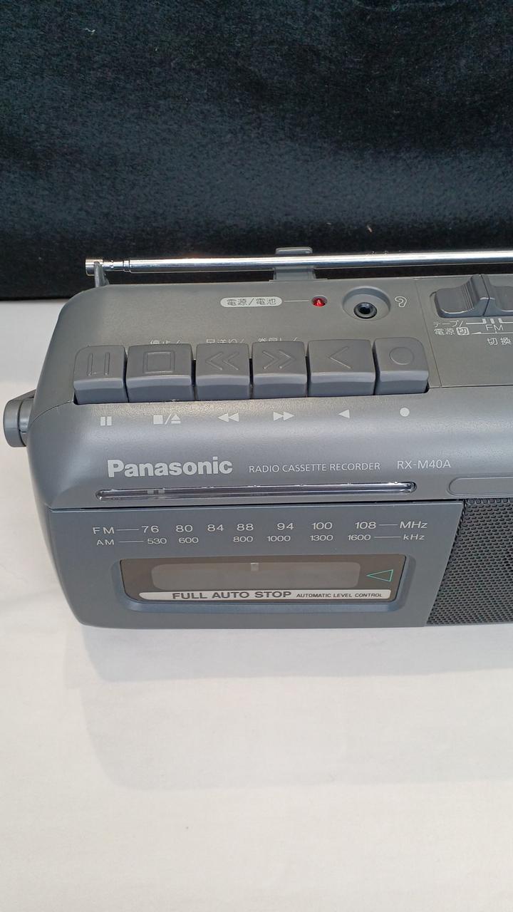 パナソニック(PANASONIC)|CDラジカセ|【ハードオフ公式通販】オフ