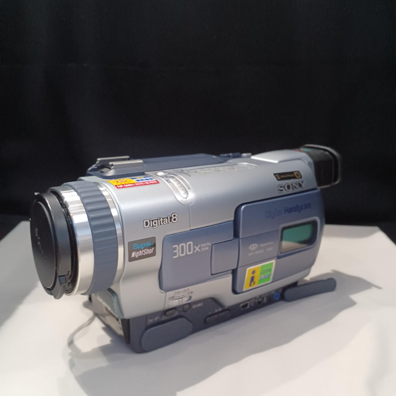 ソニー(SONY)|8ミリハンディカム|【ハードオフ公式通販】オフモール
