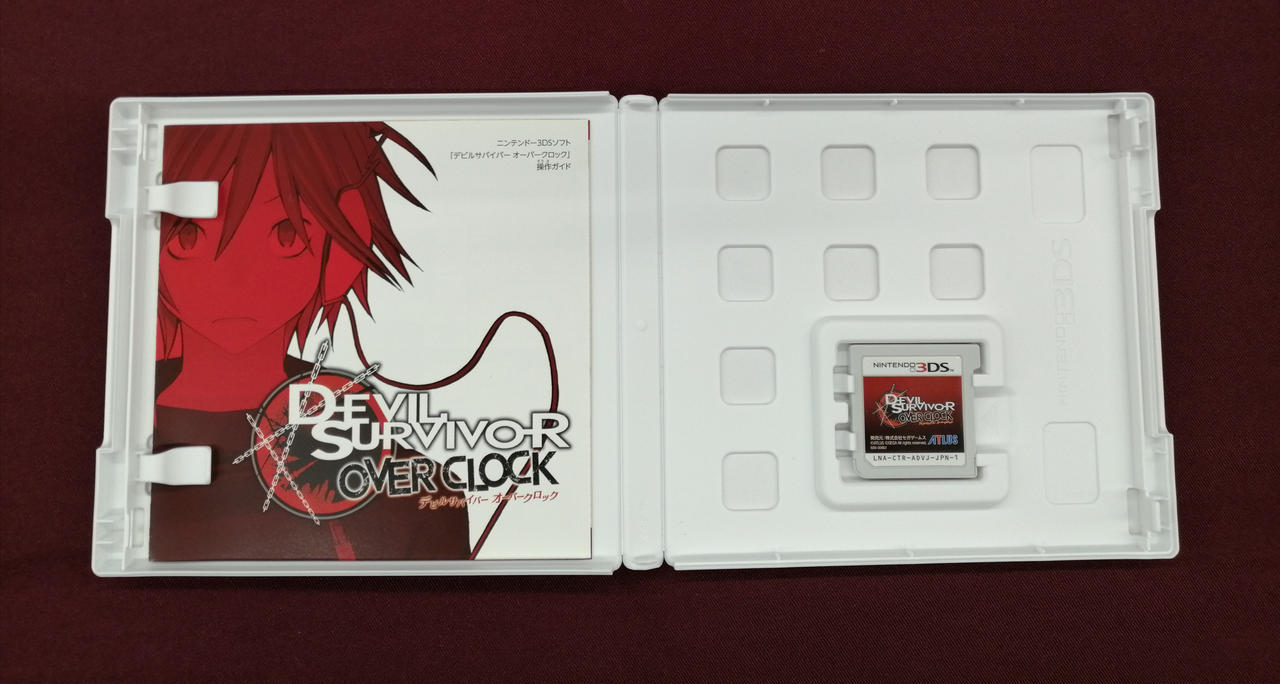 アトラス(ATLUS)|3DSソフト|【ハードオフ公式通販】オフモール