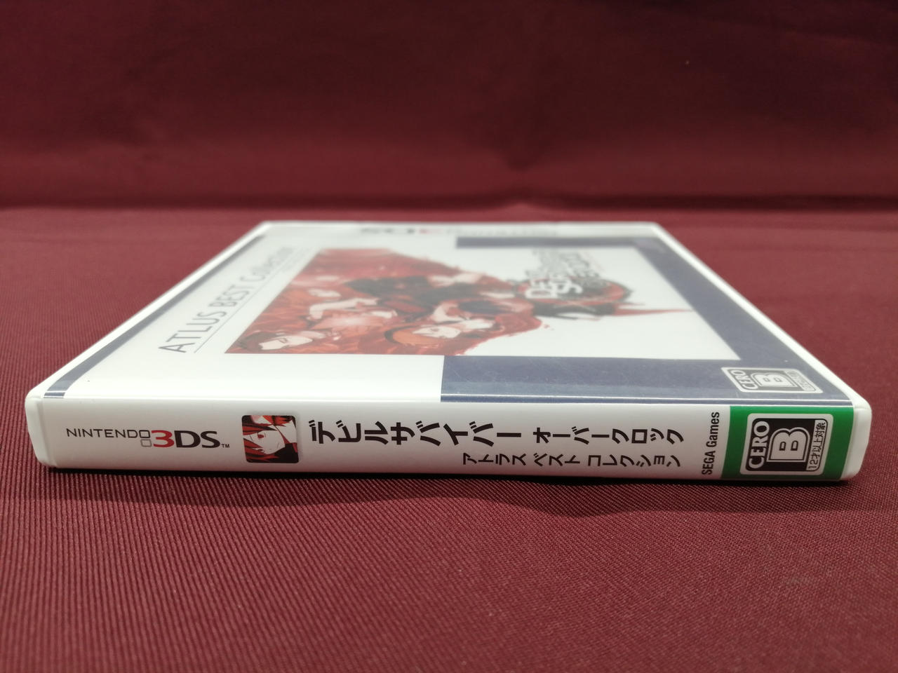 アトラス(ATLUS)|3DSソフト|【ハードオフ公式通販】オフモール