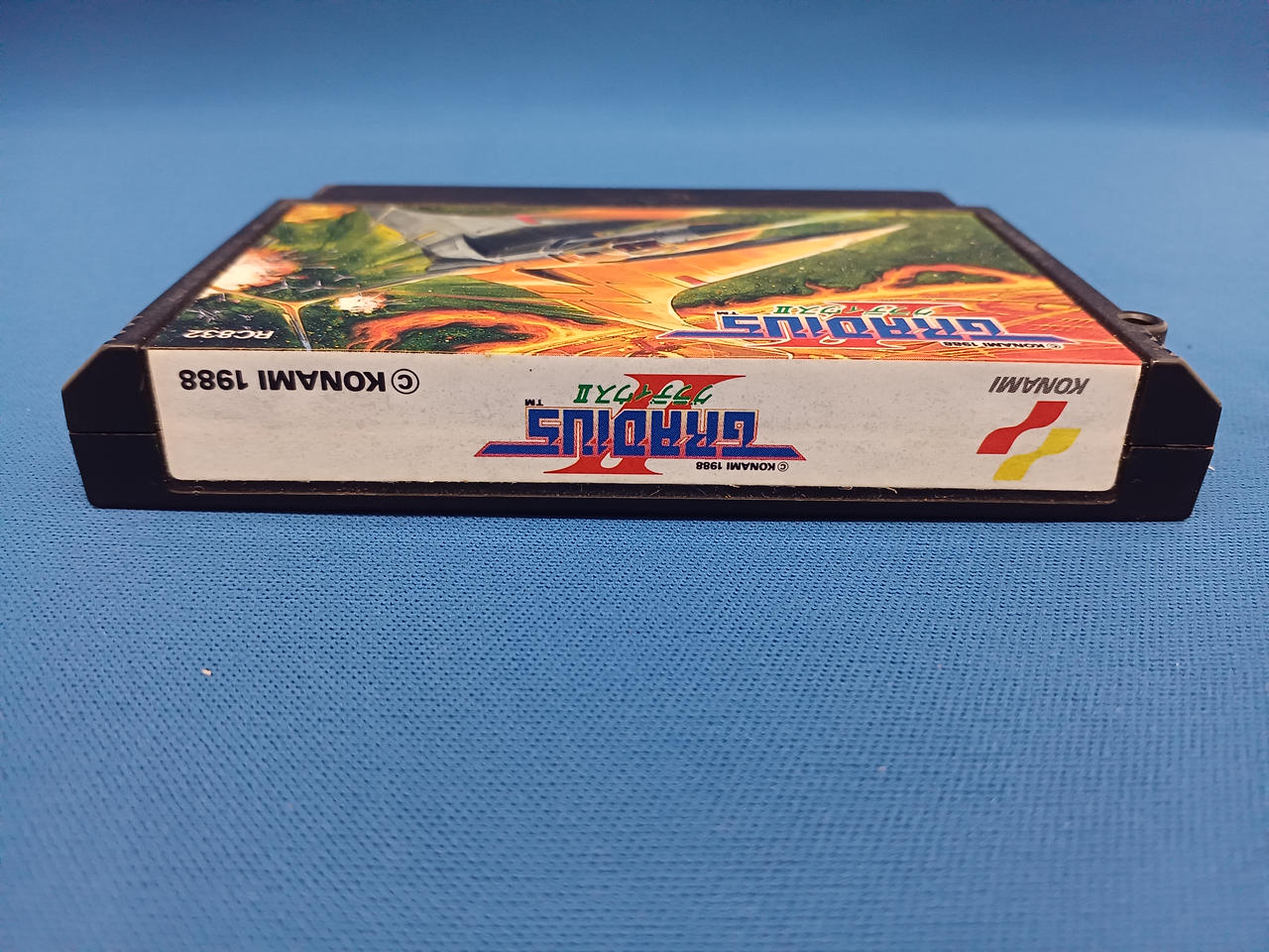 コナミ|ファミコンソフト|【ハードオフ公式通販】オフモール