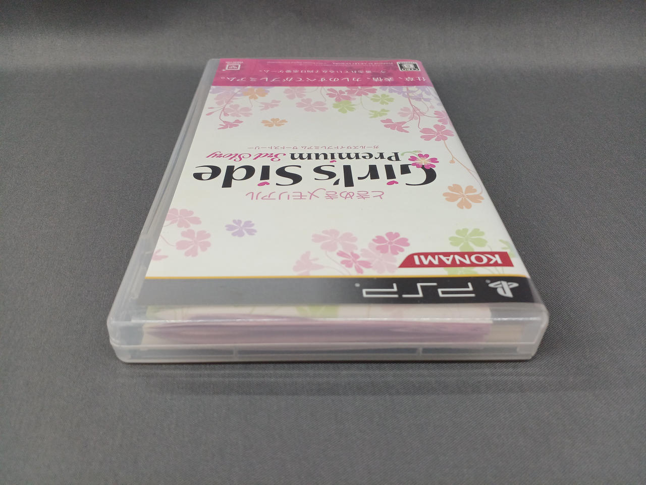 コナミ|PSPソフト|【ハードオフ公式通販】オフモール|1011000000016824