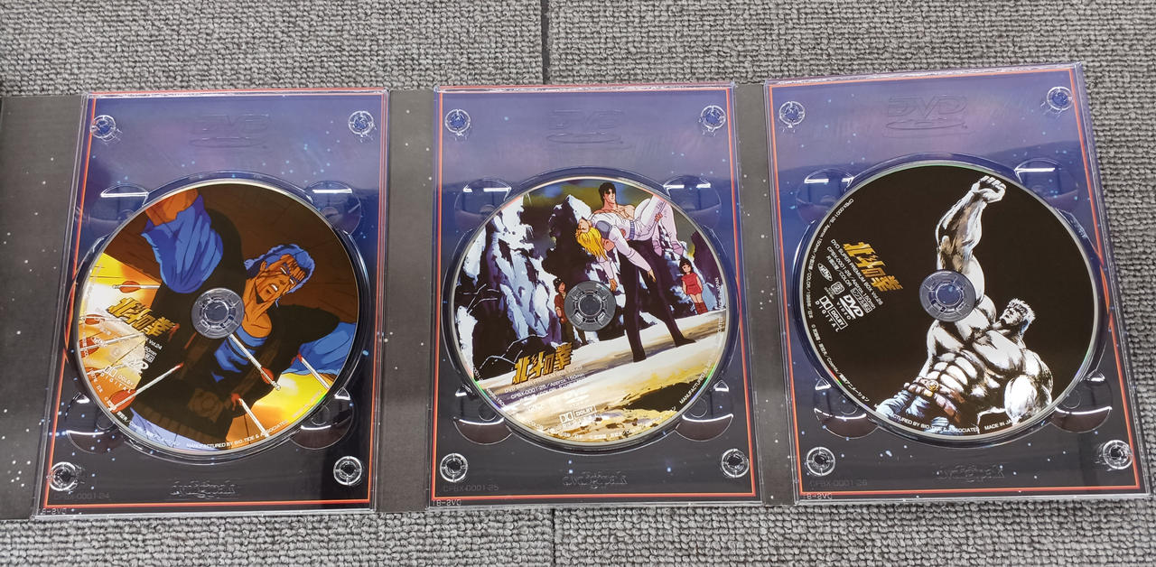 東映アニメーション|北斗の拳DVDスーパープレミアムBOX|【ハードオフ
