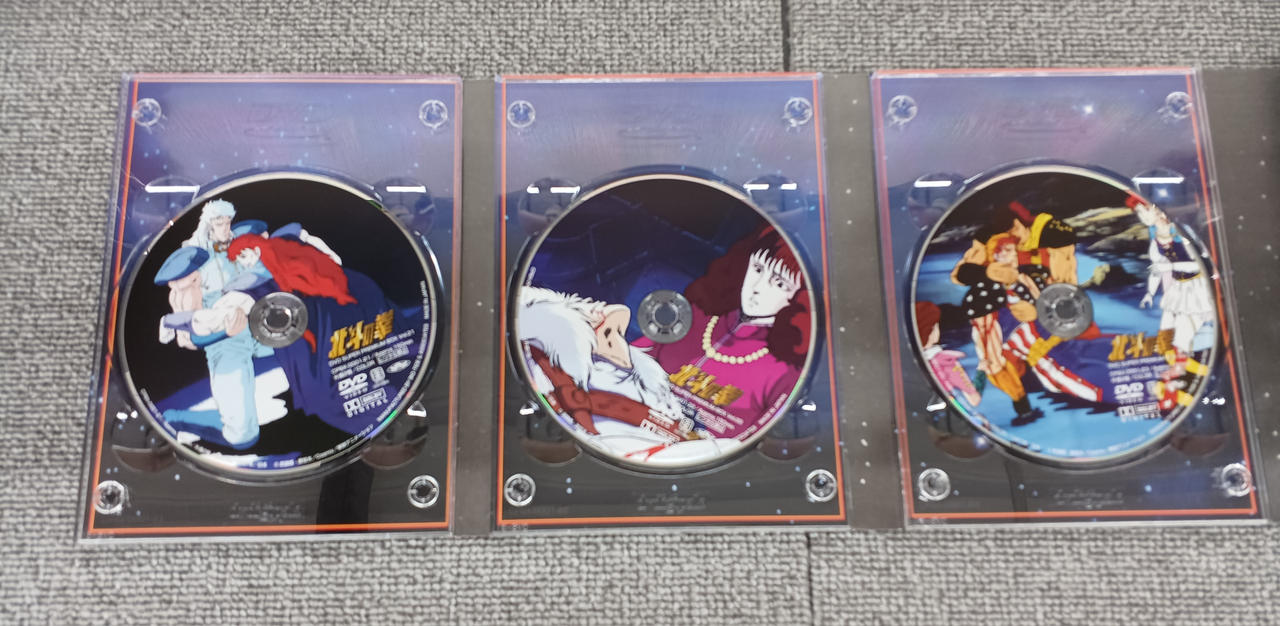 東映アニメーション|北斗の拳DVDスーパープレミアムBOX|【ハードオフ