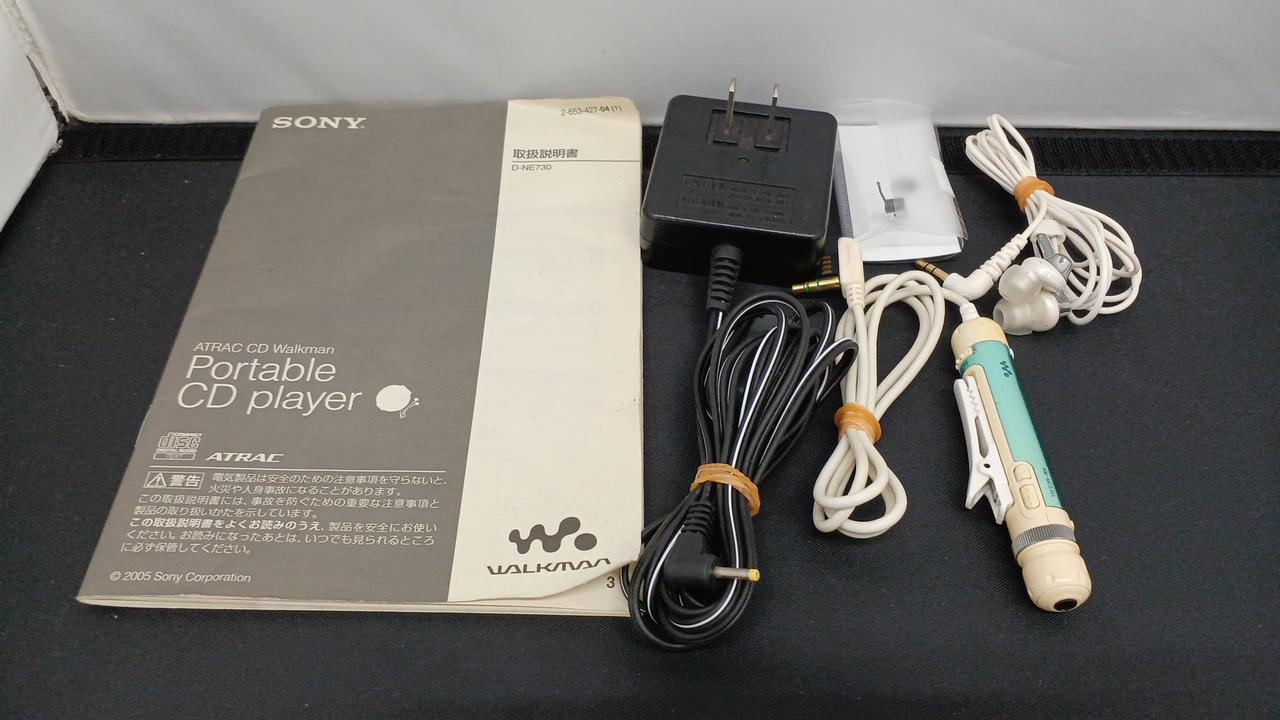 ソニー(SONY)|CDウォークマン|【ハードオフ公式通販】オフモール