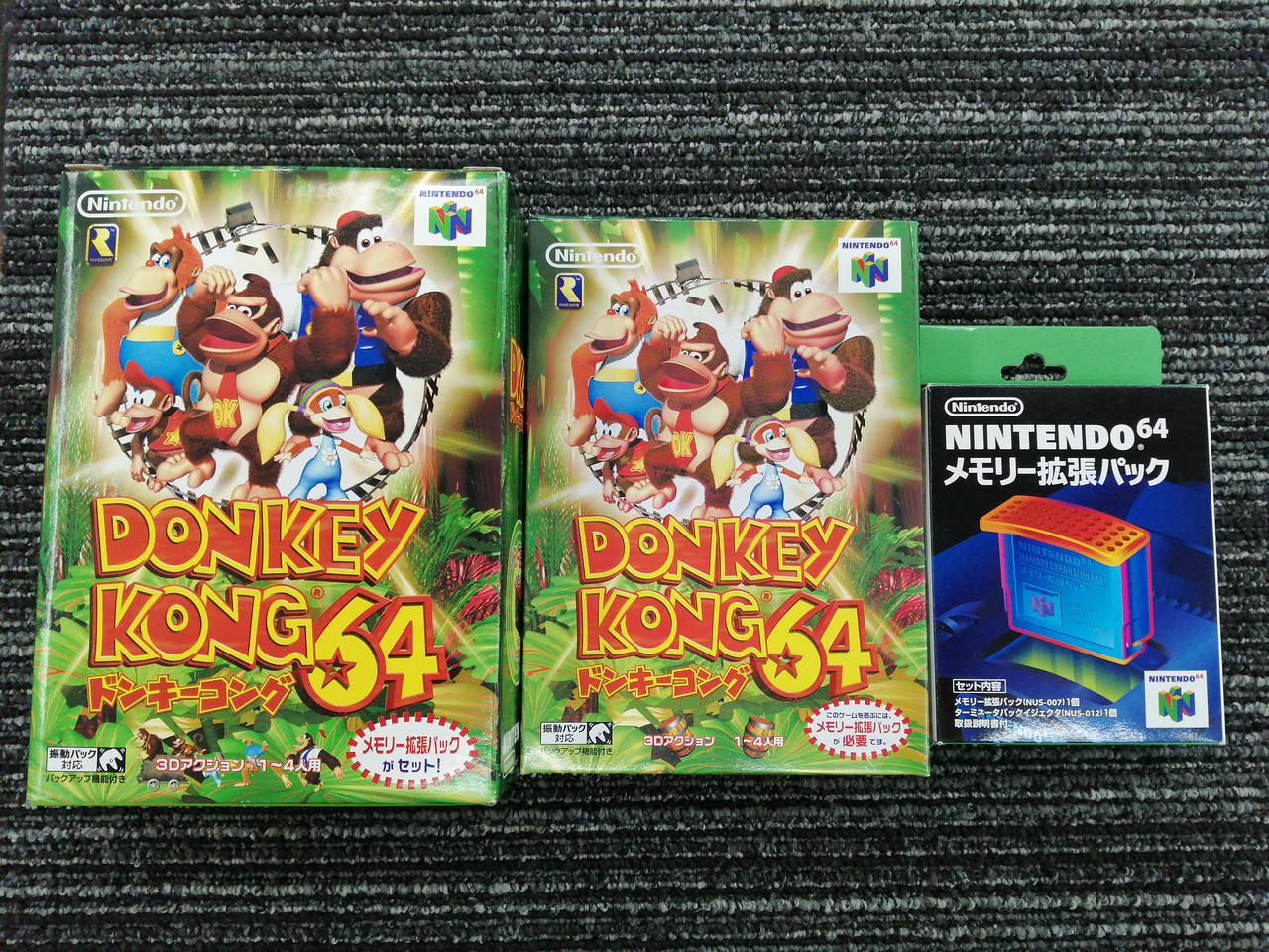 ニンテンドウ(NINTENDO)|ドンキーコング64|【ハードオフ公式通販】オフ