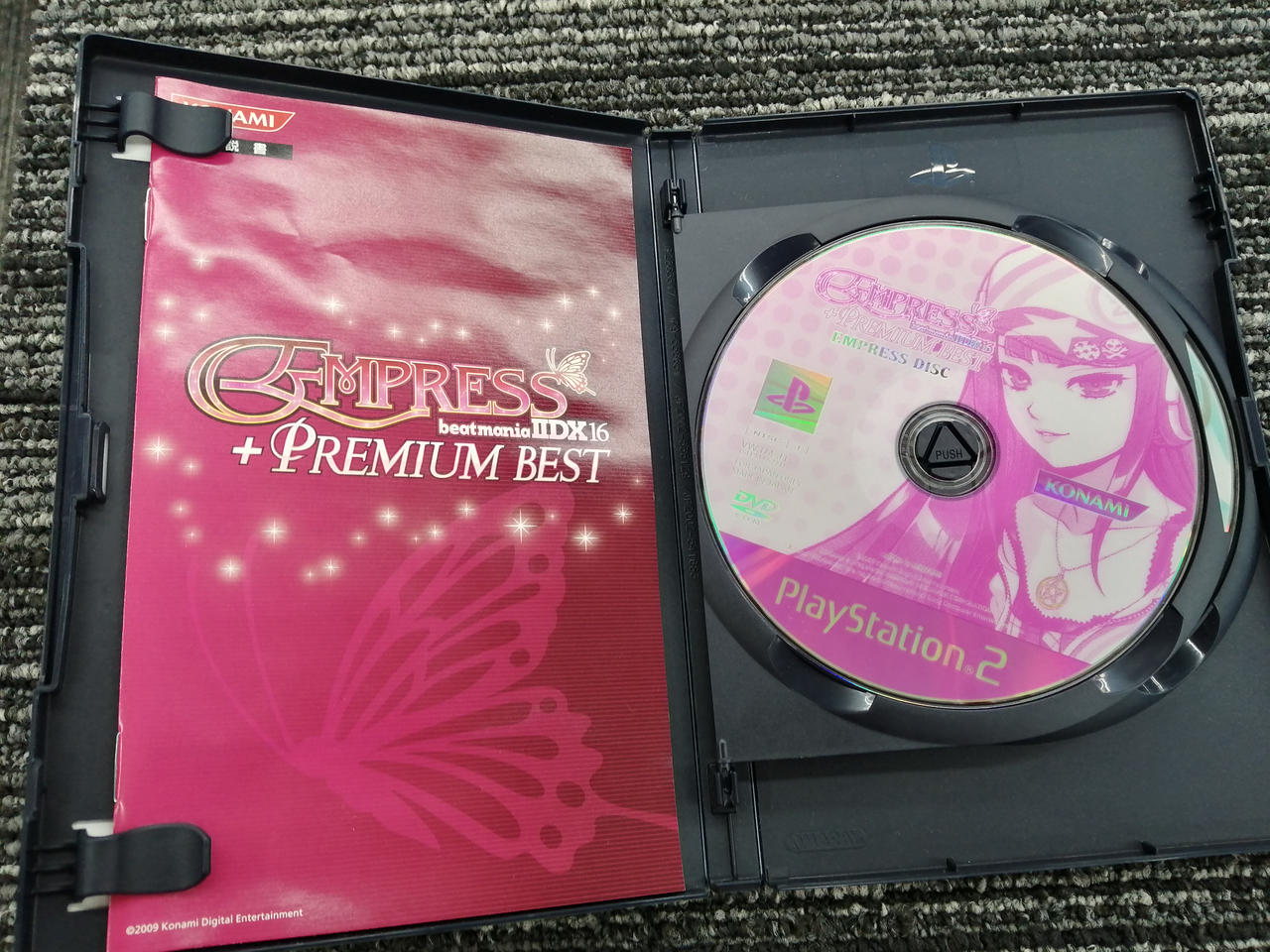 コナミ(KONAMI)|ビートマニアIIDX 16 EMPRESS+PREMIUM|【ハードオフ