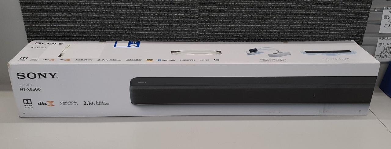 ソニー(SONY)|サウンドバー|【ハードオフ公式通販】オフモール