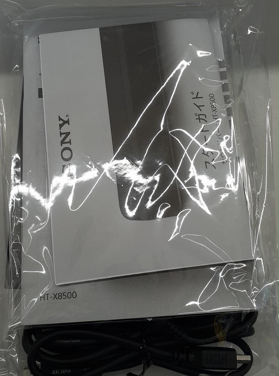 ソニー(SONY)|サウンドバー|【ハードオフ公式通販】オフモール