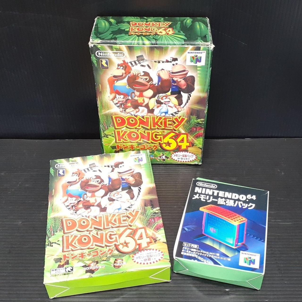 ニンテンドウ(NINTENDO)|64ソフト|【ハードオフ公式通販】オフモール