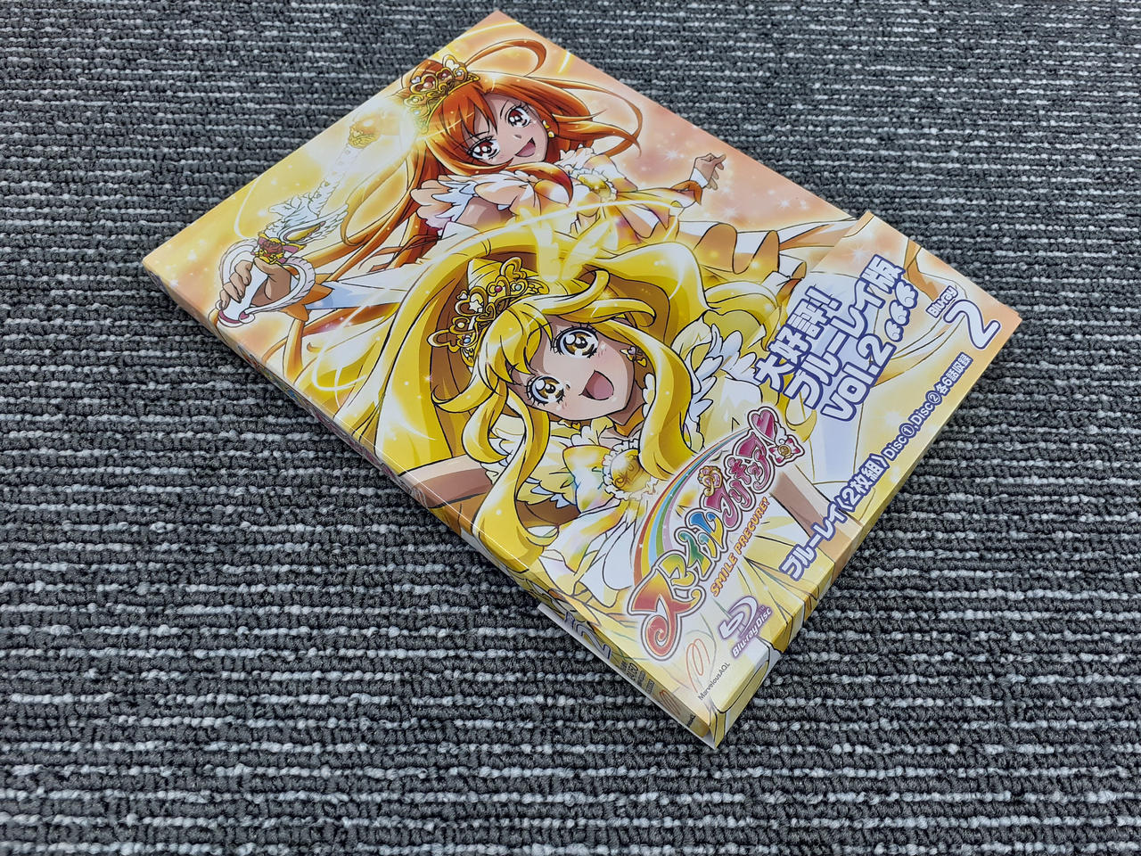 スマイルプリキュア、Blu-ray 初回限定版 値下げ交渉します スマイル