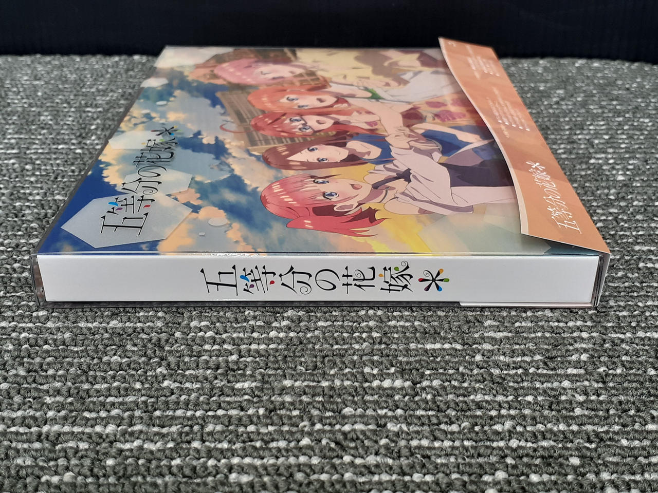 ポニーキャニオン|BLU-RAY|【ハードオフ公式通販】オフモール