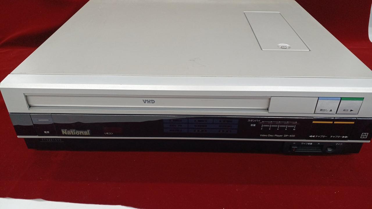 NATIONAL|VHDプレーヤー|【ハードオフ公式通販】オフモール
