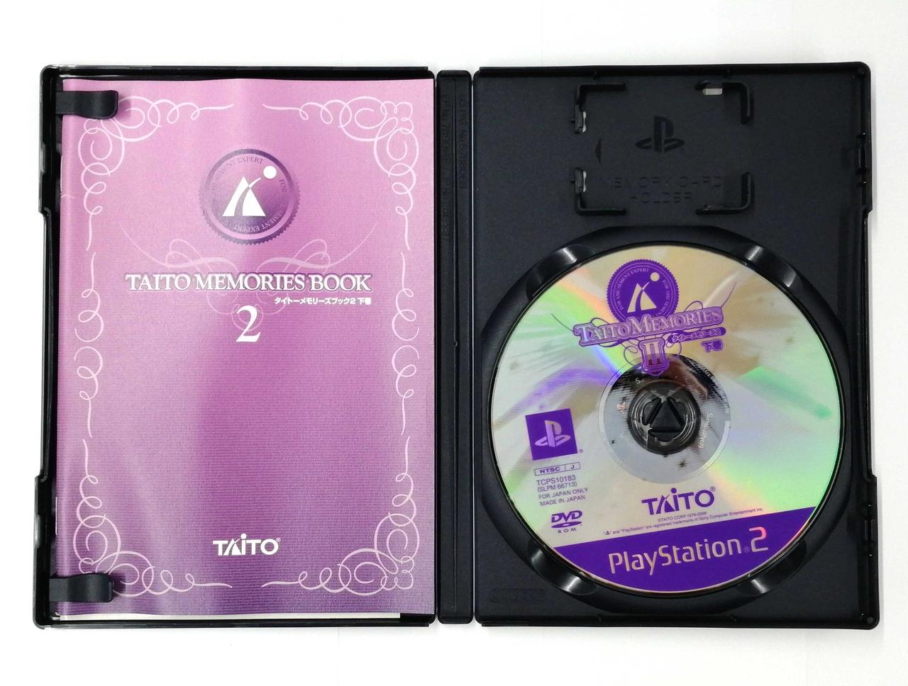 タイトー(TAITO)|PS2ソフト|【ハードオフ公式通販】オフモール