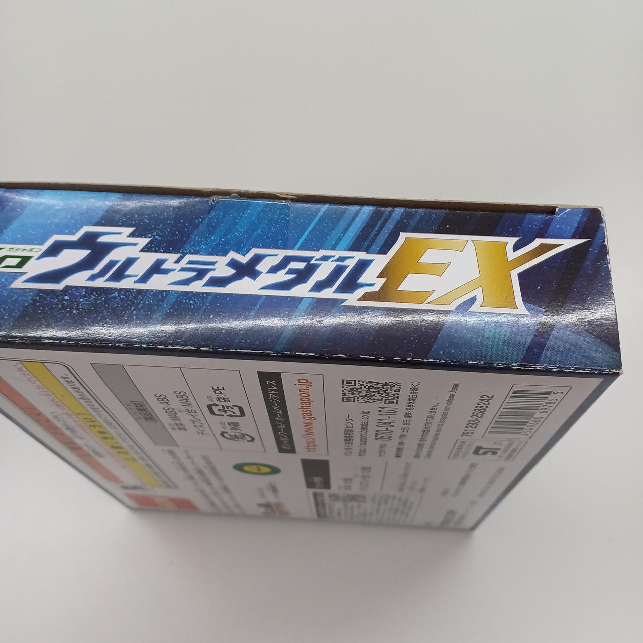 バンダイ(BANDAI)|GPウルトラメダルEX|【ハードオフ公式通販】オフ