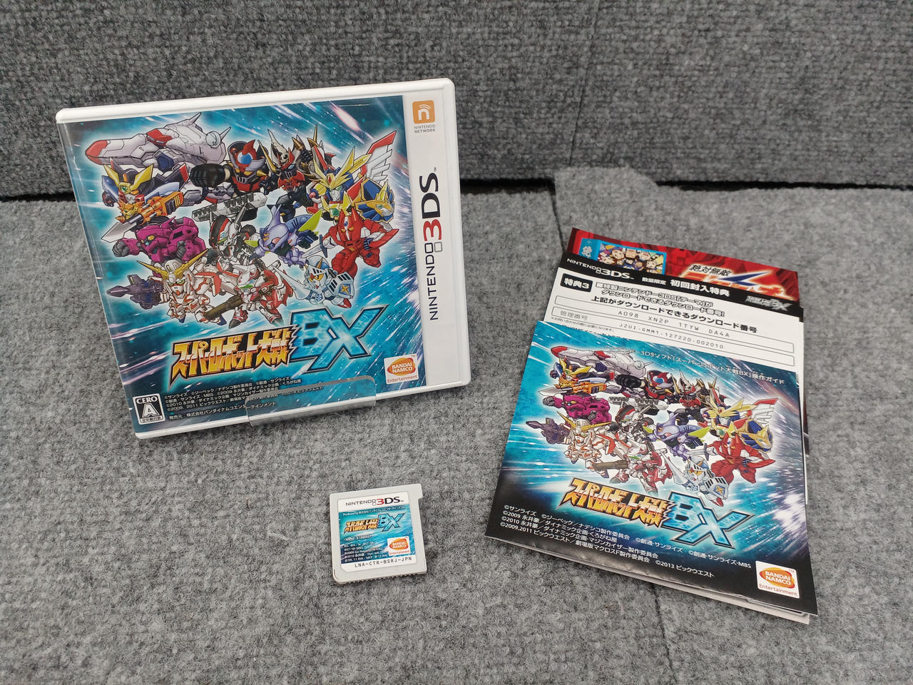 バンダイ(BANDAI)|3DSソフト|【ハードオフ公式通販】オフモール