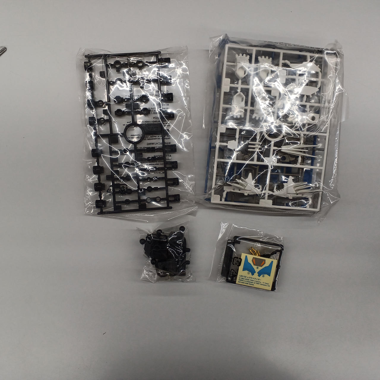 TOMY|ゾイド ネオブロックス|【ハードオフ公式通販】オフモール