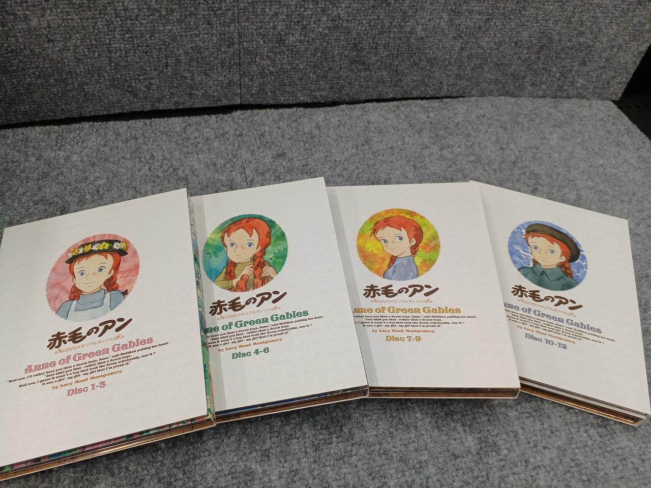 バンダイビジュアル|アニメ|【ハードオフ公式通販】オフモール