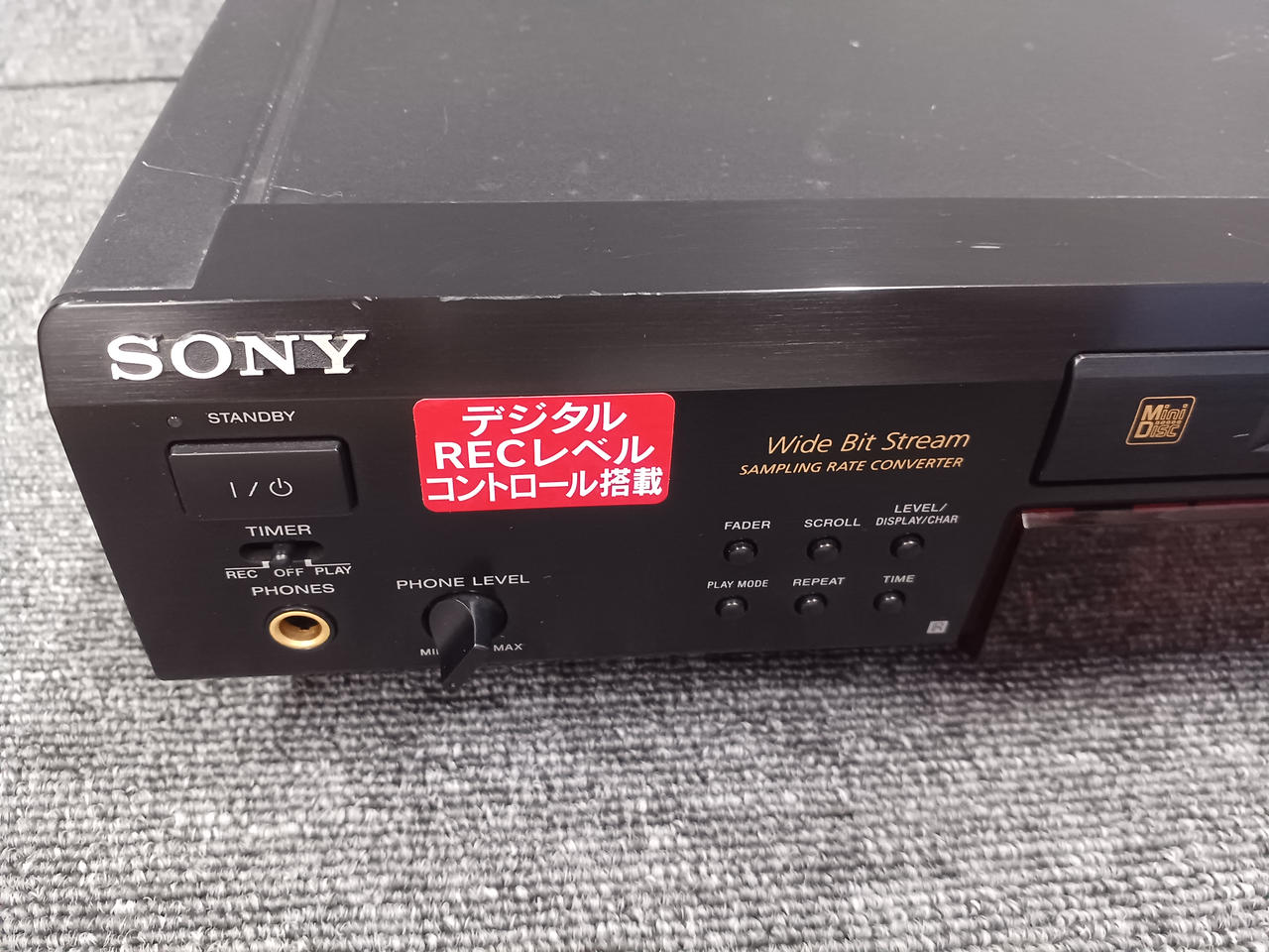 ソニー(SONY)|MDデッキ(ミニディスクデッキ)|【ハードオフ公式通販