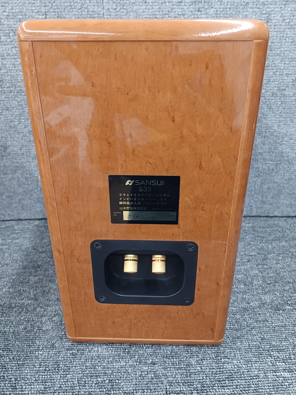 SANSUI|スピーカー(ペア)|【ハードオフ公式通販】オフモール