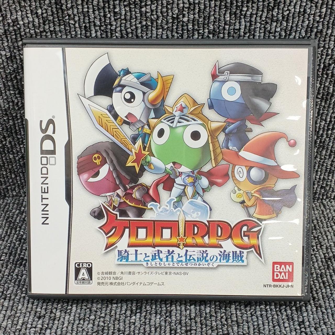 BANNDAI|ケロロRPG|【ハードオフ公式通販】オフモール|1011180000005889