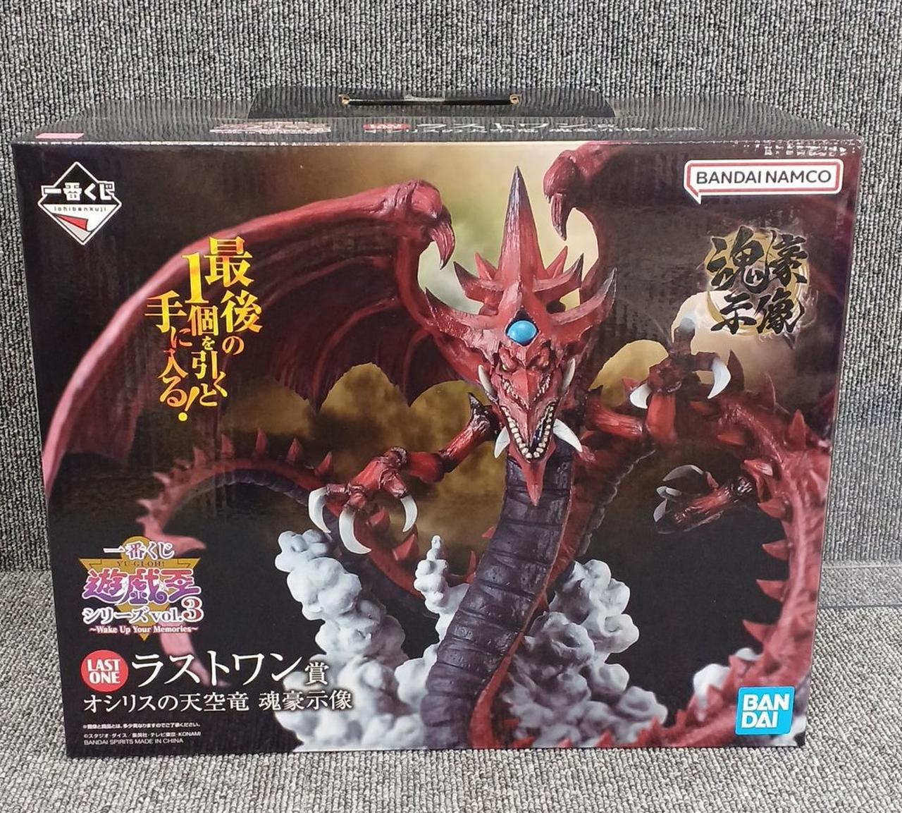 バンダイ(BANDAI)|フィギュア|【ハードオフ公式通販】オフモール