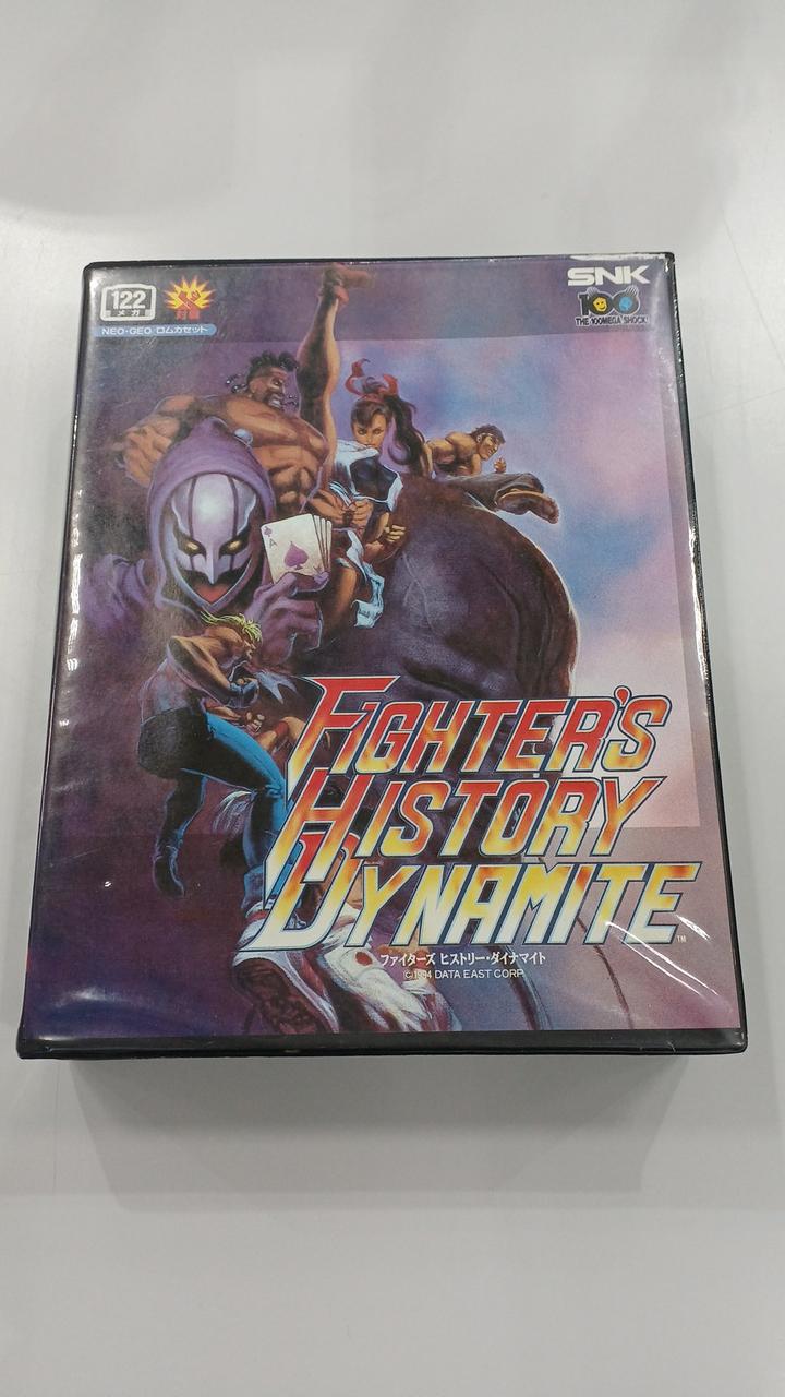 エスエヌケイ(SNK)|ネオジオソフト|【ハードオフ公式通販】オフモール