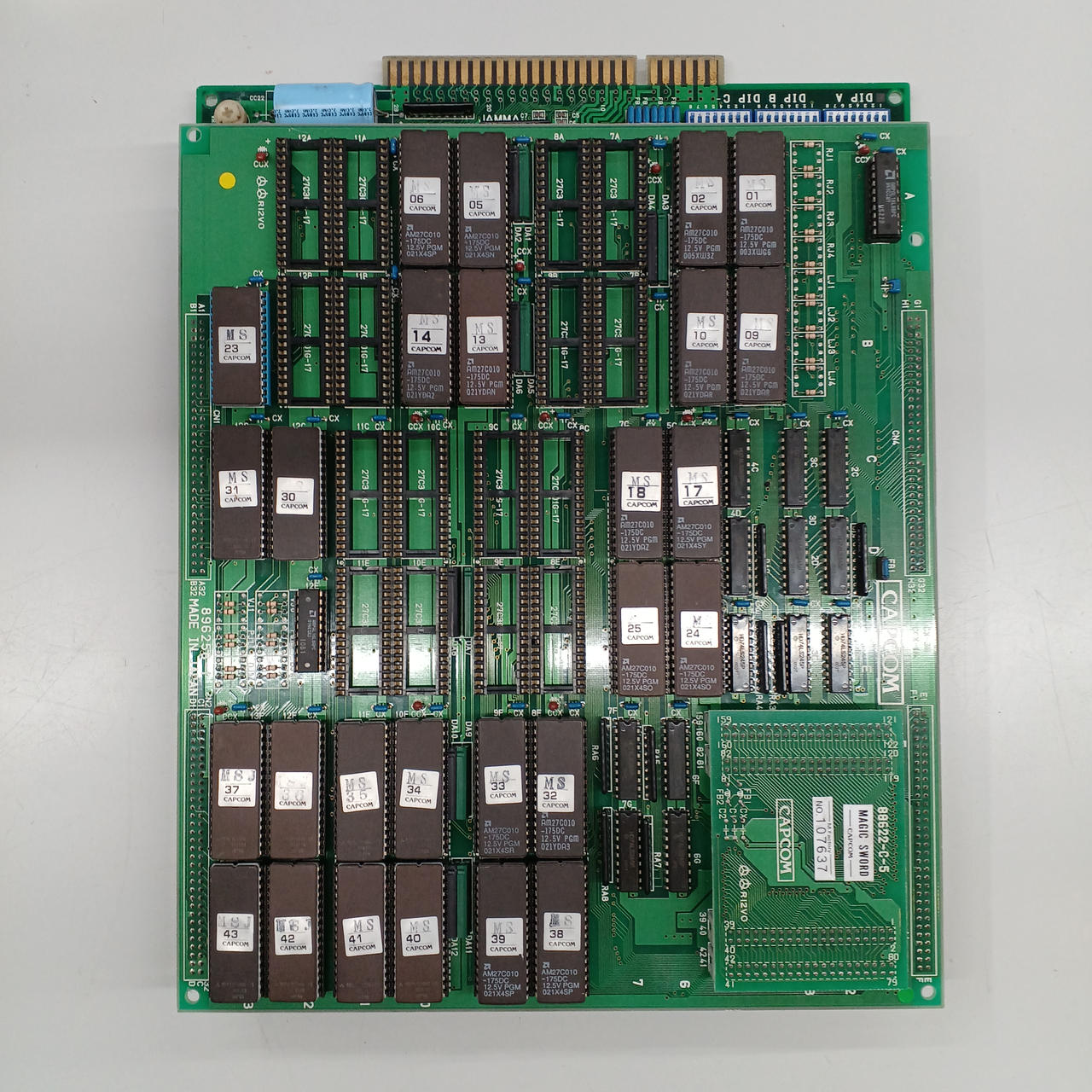 アーケードゲーム基板（状態不明中古品）【No.75】 アーケードゲーム