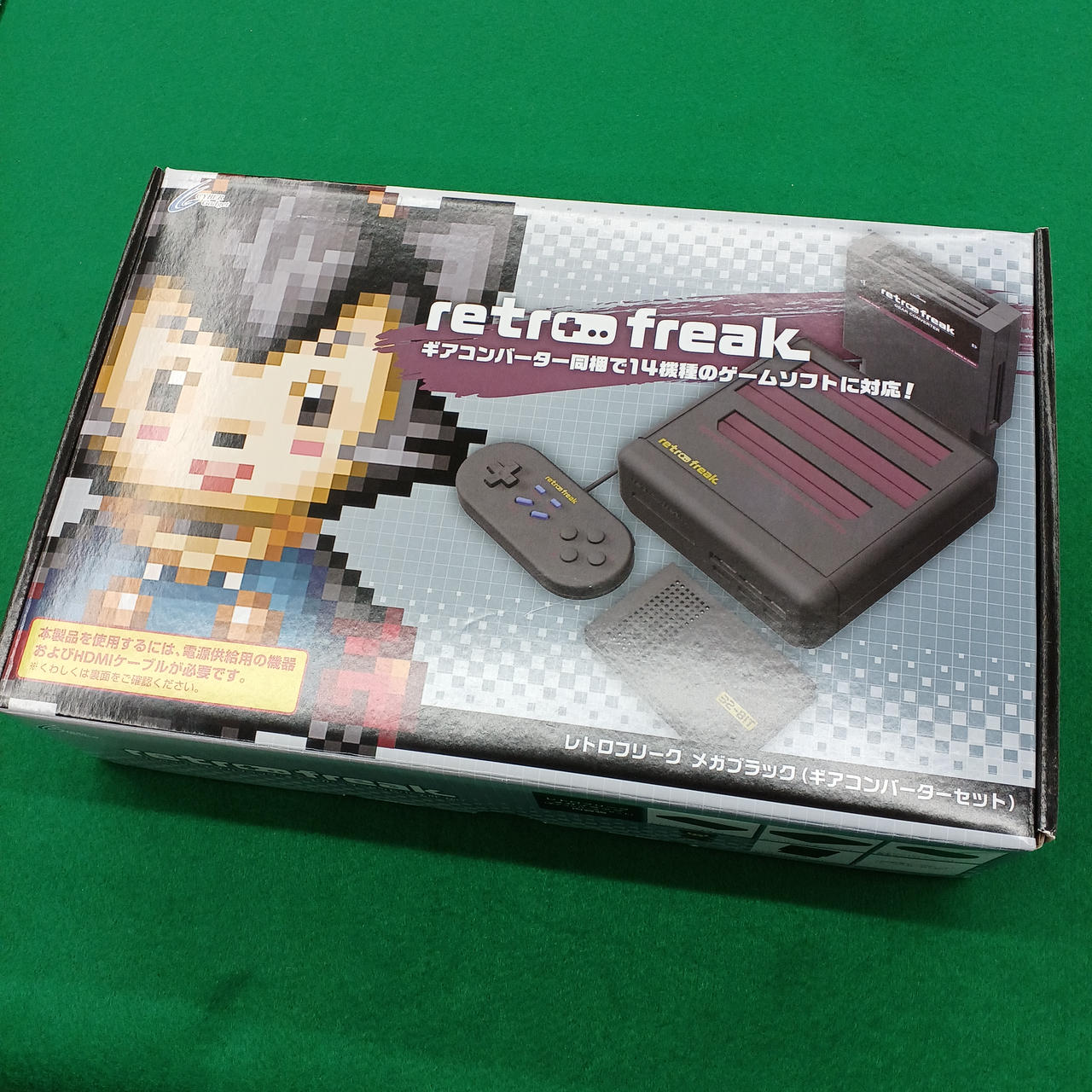 サイバーガジェット|レトロフリーク メガブラック|【ハードオフ公式