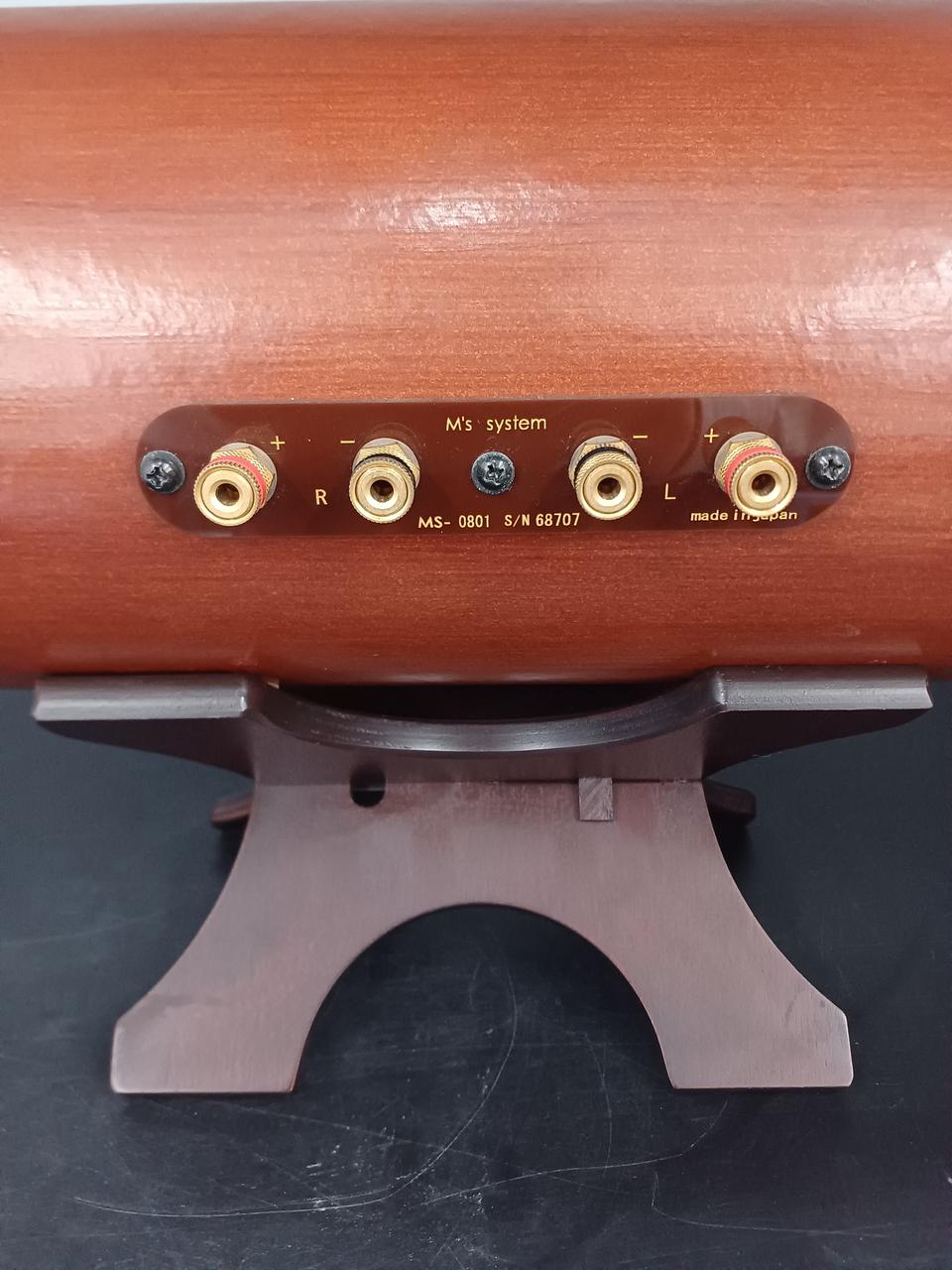 M'S SYSTEM|波動スピーカー|【ハードオフ公式通販】オフモール