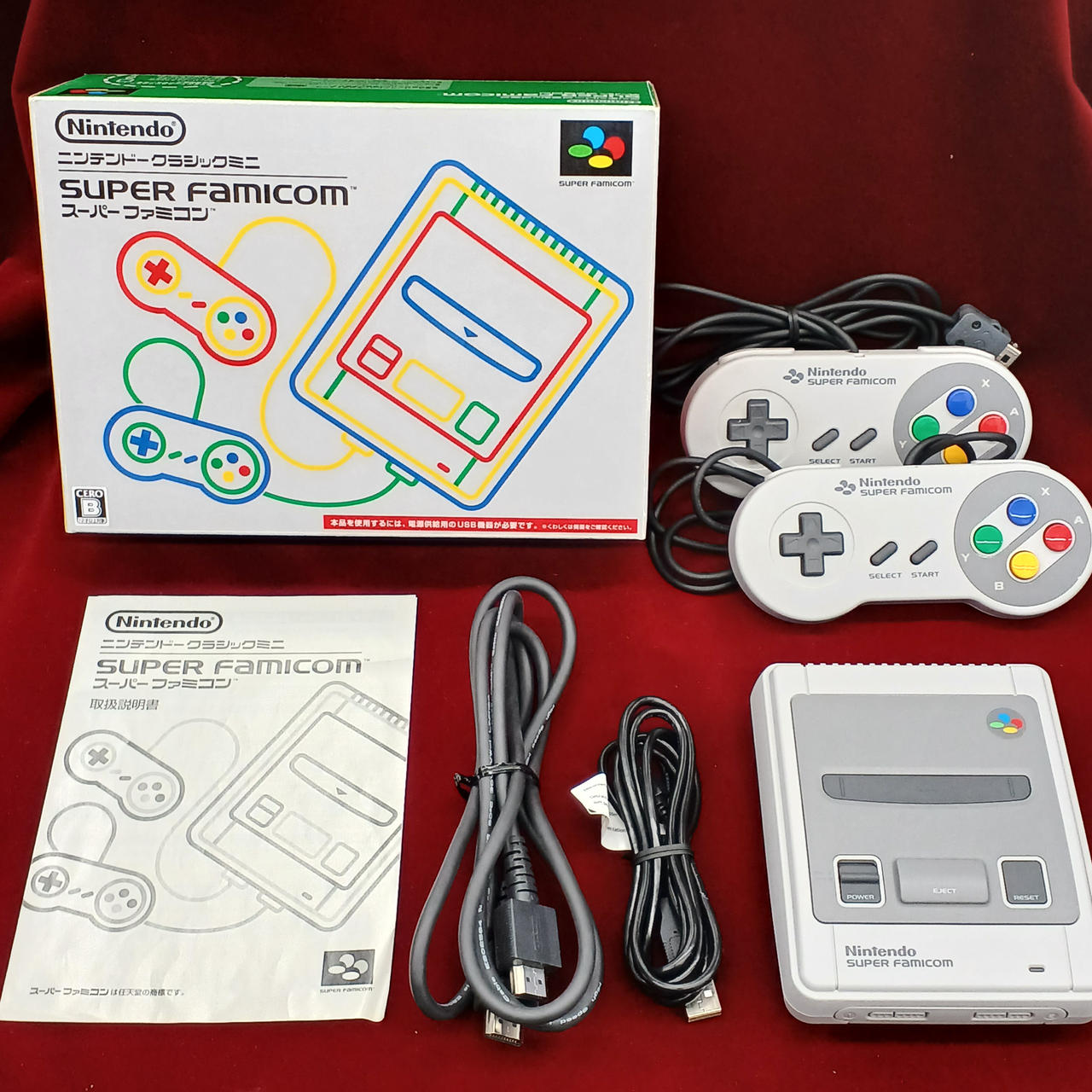 入手困難】ニンテンドークラシックミニ セット販売 【公式通販】