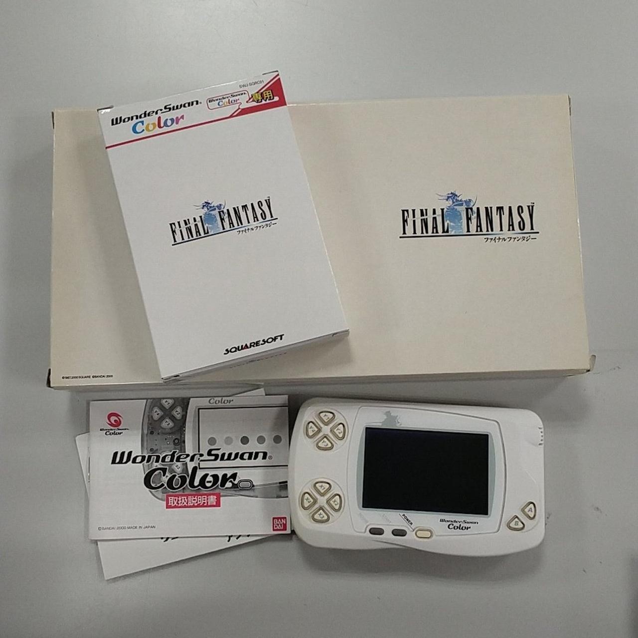 バンダイ(BANDAI)|ワンダースワンカラー|【ハードオフ公式通販】オフ